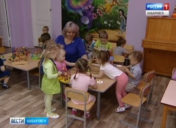 Ясли