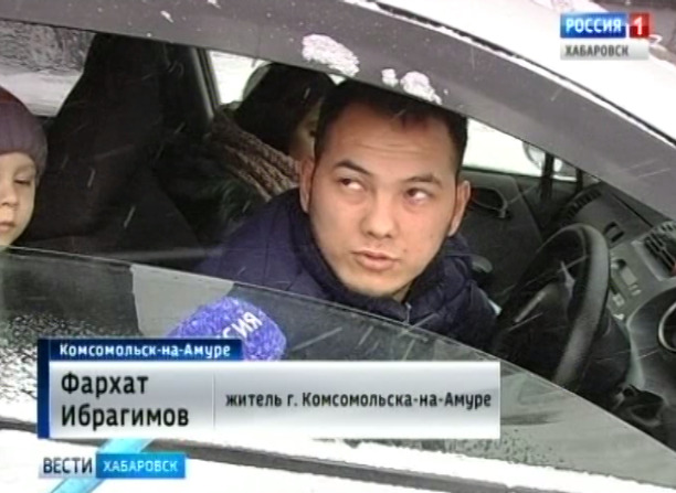 Циклон в Комсомольске