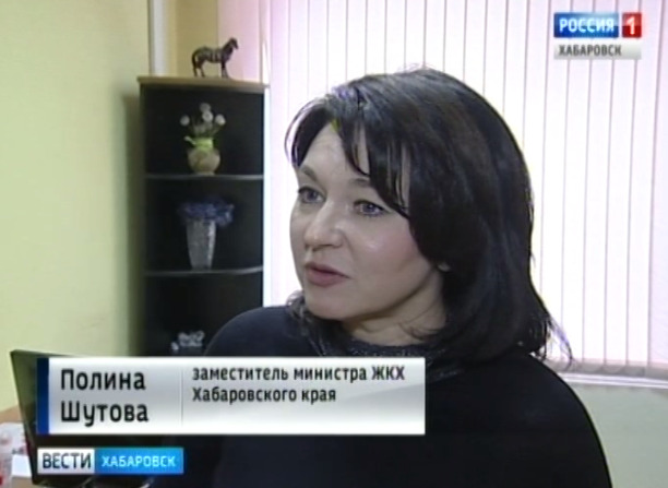 Прием граждан