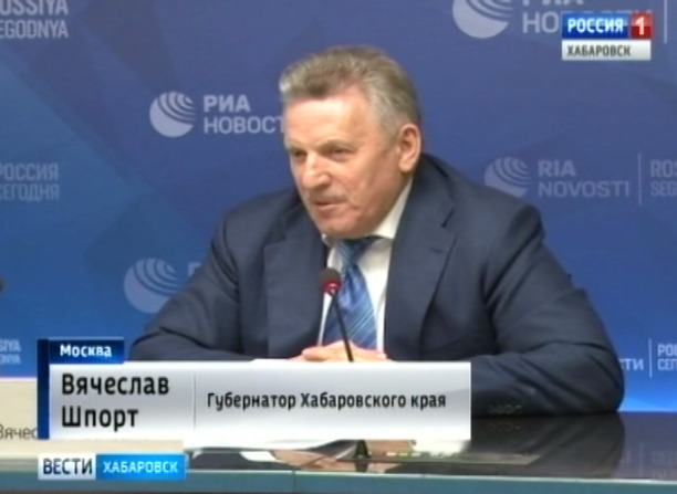 Развитие Амурского судостроительного завода
