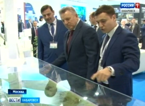 Ярмарка вакансий