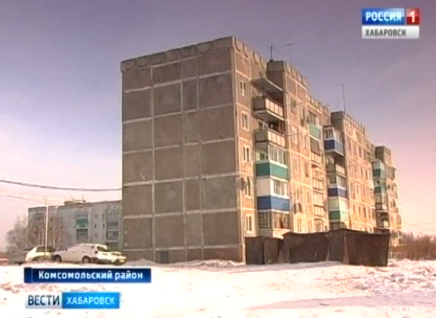 Свалка в Хурбе