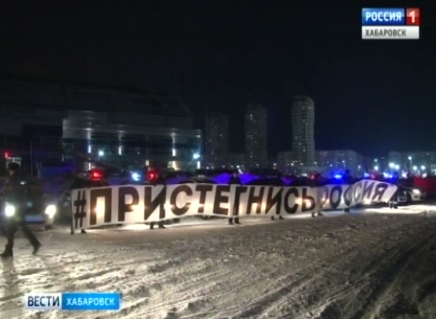 Флешмоб «Пристегни ремень безопасности»