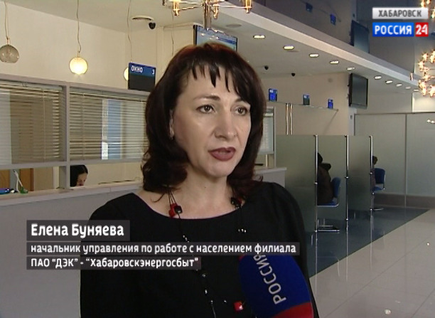 Мнение эксперта