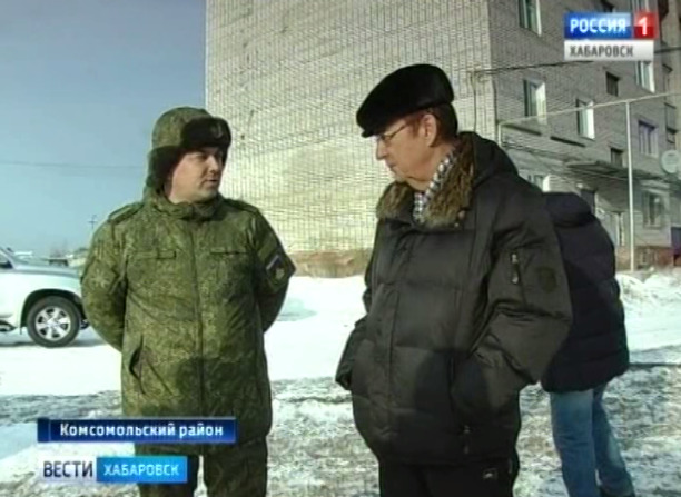 Мусор