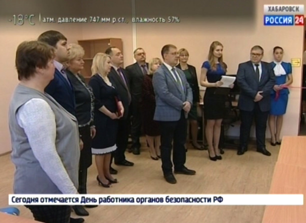 Открытие центра инклюзивного образования