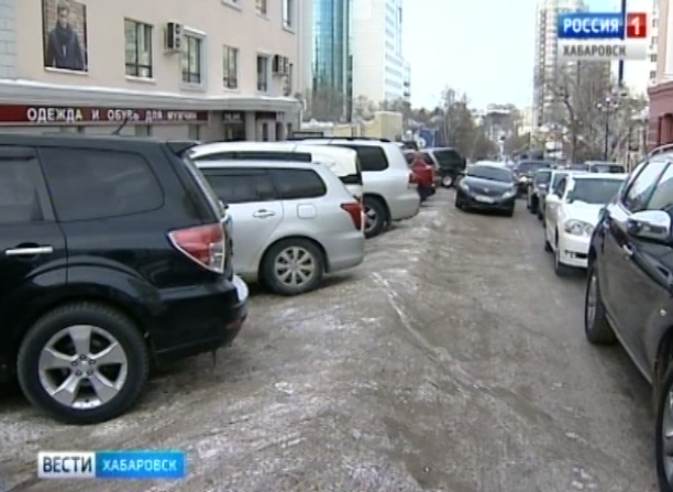 Проверки дорог