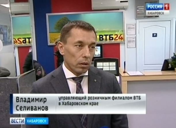 Банкомат и двухтысячная
