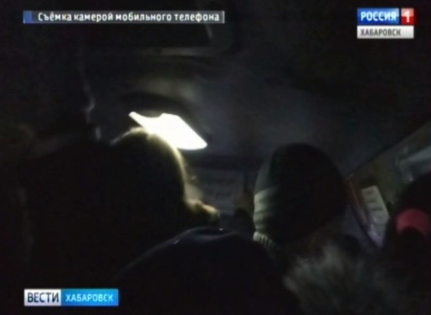 Маршрутки без поручней