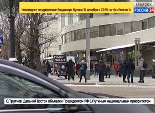 Эвакуация торговых центров