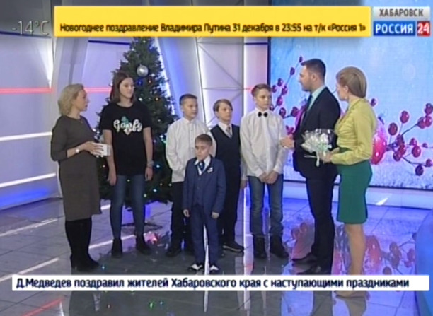 Награждение детей