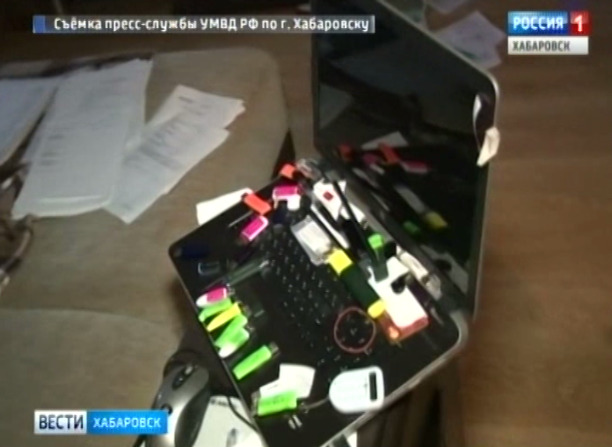 Борьба с мошенниками в Хабаровске