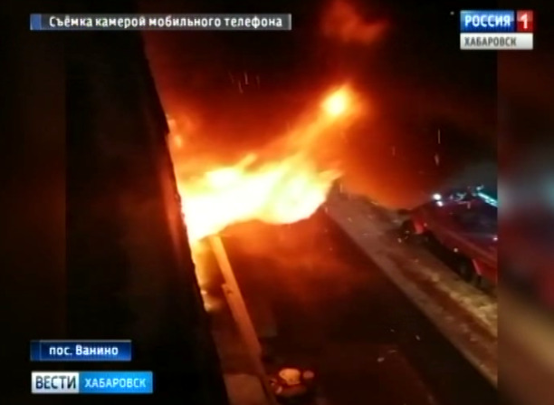 Пожар в Ванино