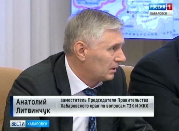 Комиссия по ЧС после праздников