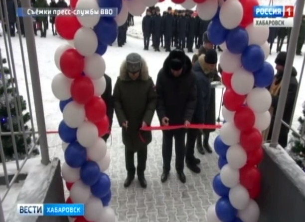Жилье военным