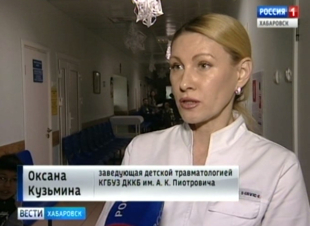 Травмированные дети на Новый год
