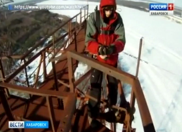 Штраф за прыжок с ЛЭП