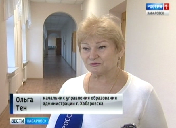 Строительство школ