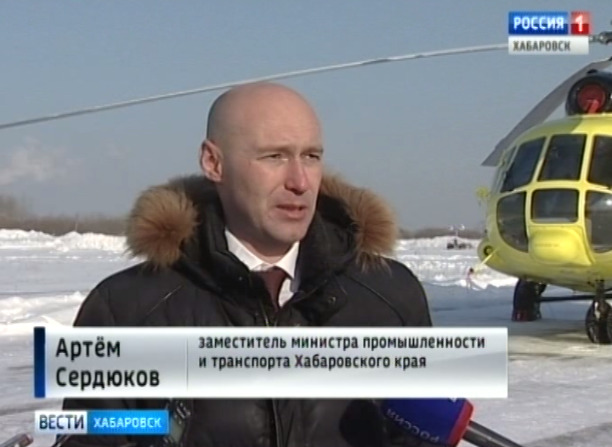 Комментарий по Л-410