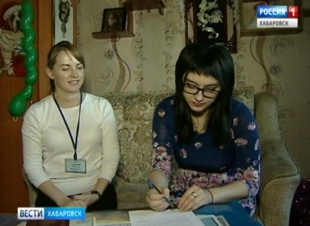 Выплаты на первенца