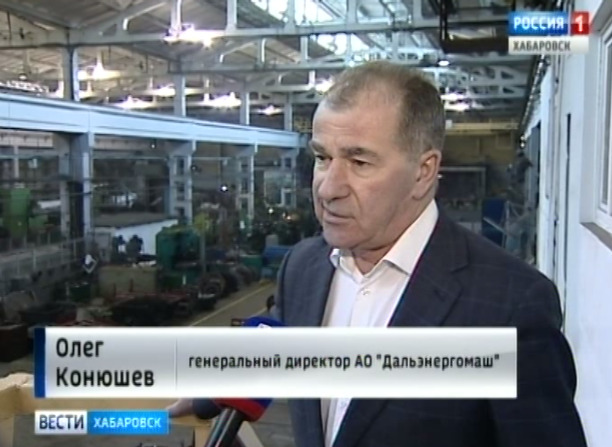 Новые заказы на Энергомаше