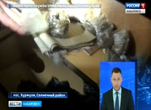 Изъяты наркотики в пос. Хурмули