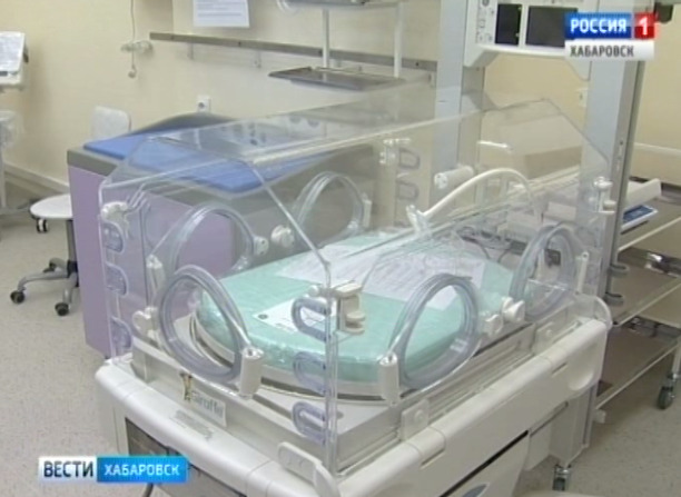 Перинатальный центр