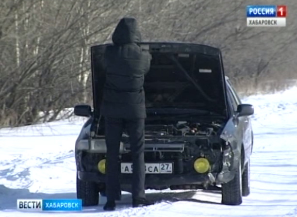 Морозы в Хабаровске