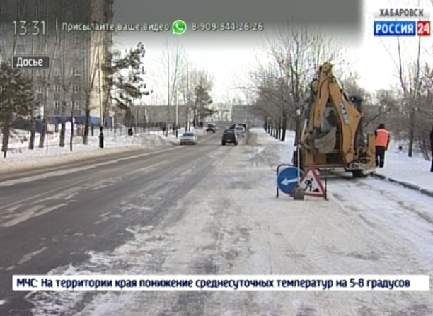 Ремонт дорог в 2018 году