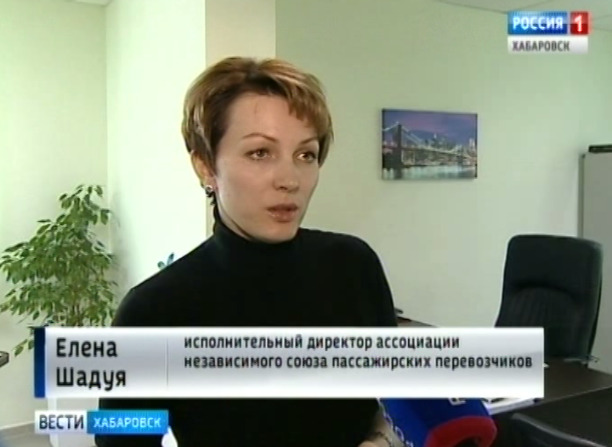 Повышают цены на проезд
