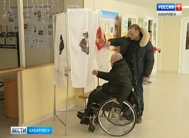 Адаптация избирательных участков для инвалидов