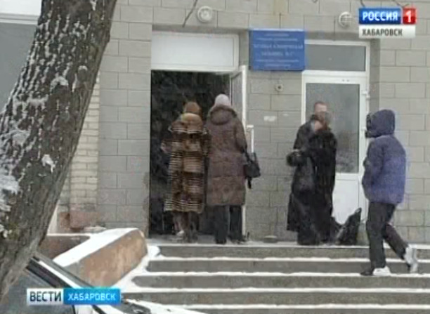 Обманутые пенсионеры