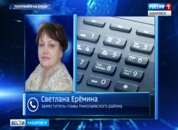 Восстановление после ЧС