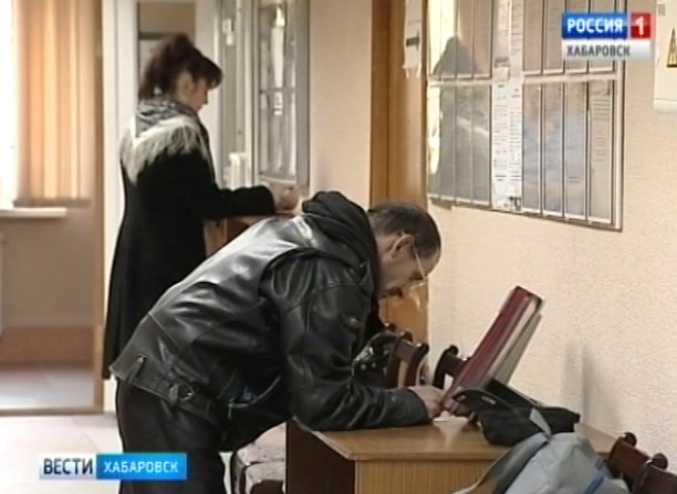 Налоговая амнистия