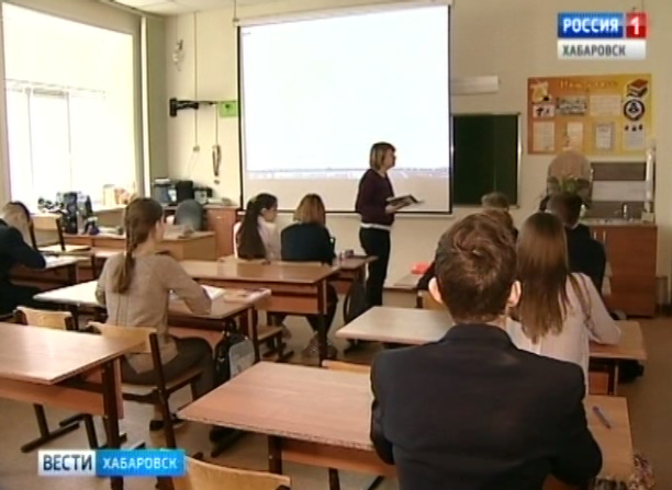 Самоопределение 9-классников
