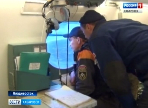 Поиски судна «Восток»
