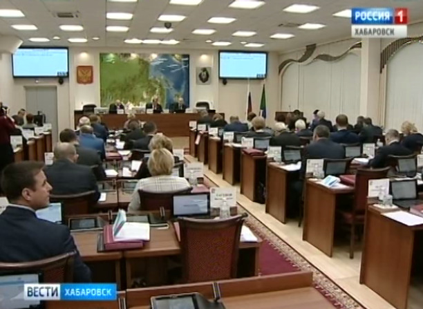 Социальные вопросы в Законодательной Думе Хабаровского края