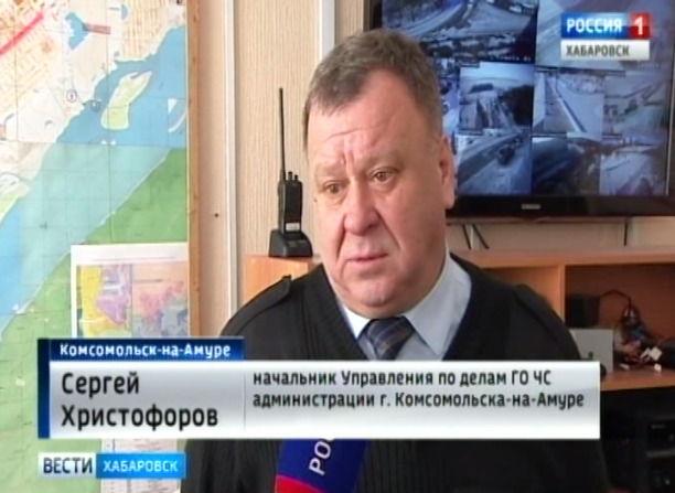 Землетрясение в Солнечном районе