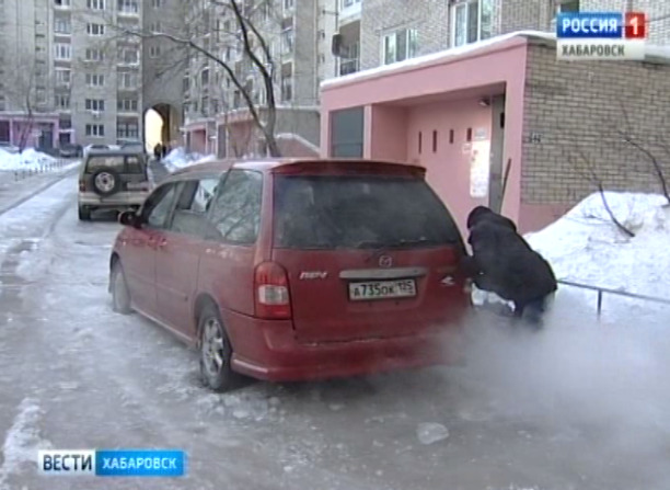 Двор залит