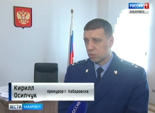 Открыли гимназию №3