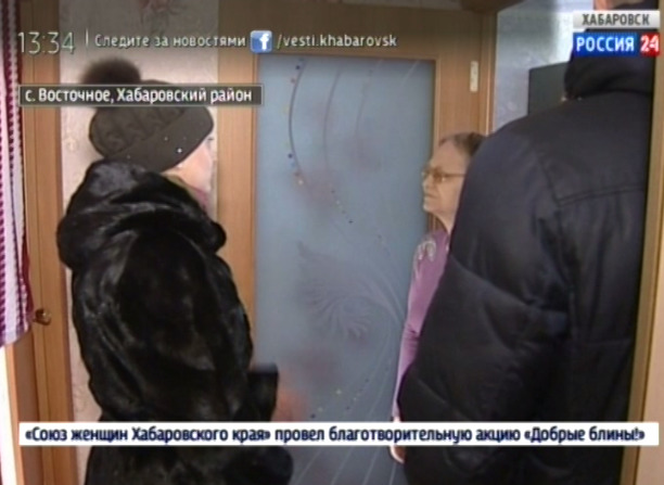 Акция «Дорога на выборы»