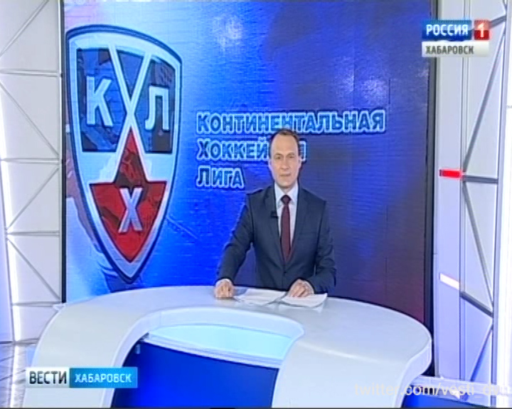 Амур — Адмирал