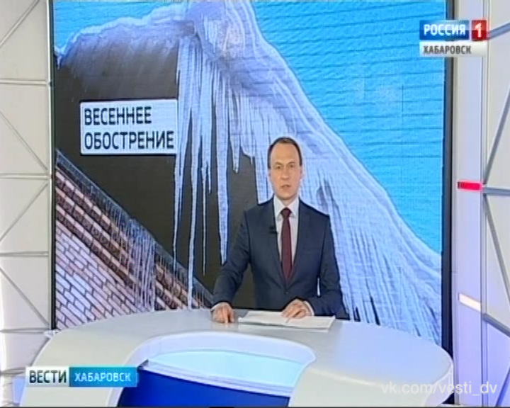 Прокуроры и сосульки