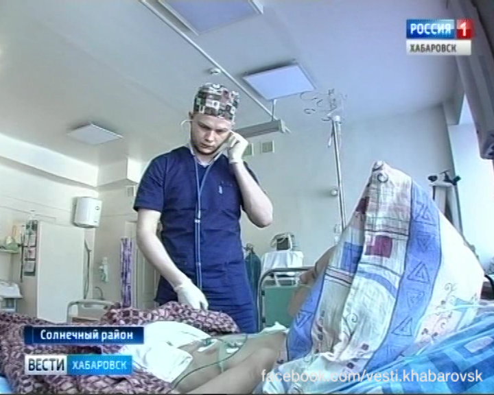 Программа «Земский доктор»