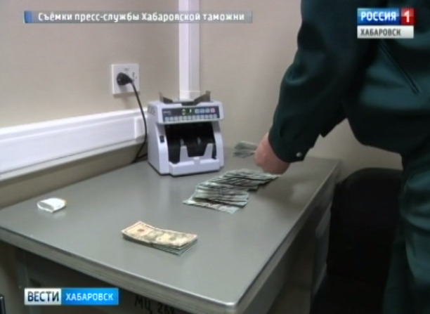 Вывозят валюту
