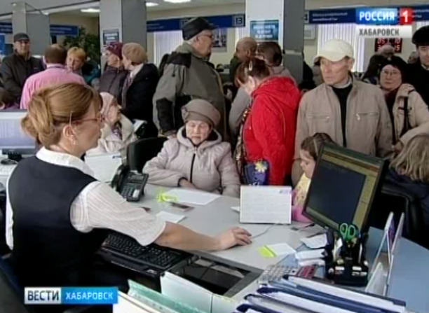 Субсидированные перевозки