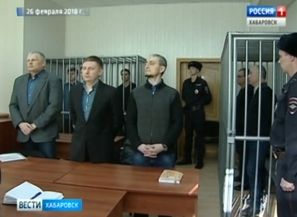 Апелляция по делу «Дальспецстроя»