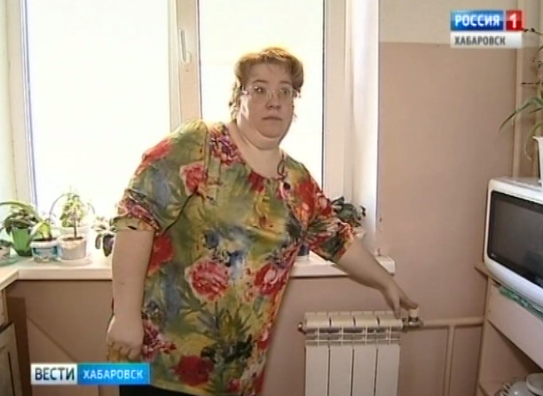 Счета за тепло