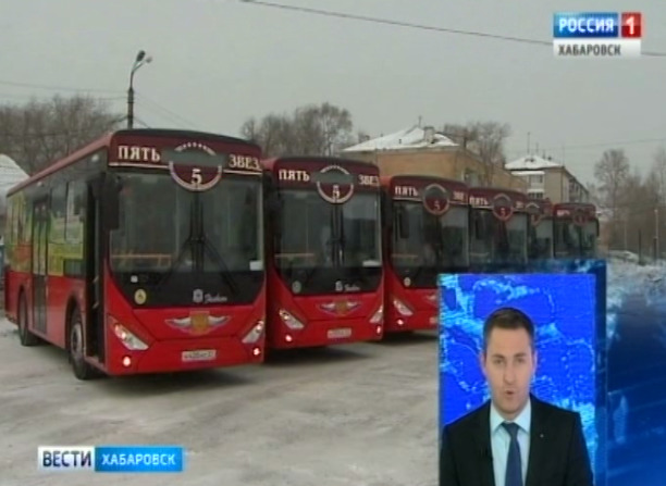 Пополнение автопарка в Комсомольске