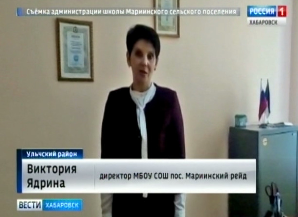 Строительство школ
